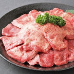 Beef Tongue Sliced Frozen - 特上牛タン スライス 冷凍 300g