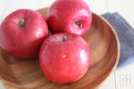 新鮮リンゴ Gala Apple 1kg