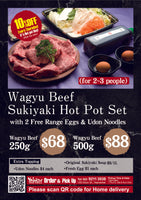 エビス M9 Wagyu Beef Sukiyaki Hot Pot 500g - 和牛すき焼きセット - for 2~4 people -