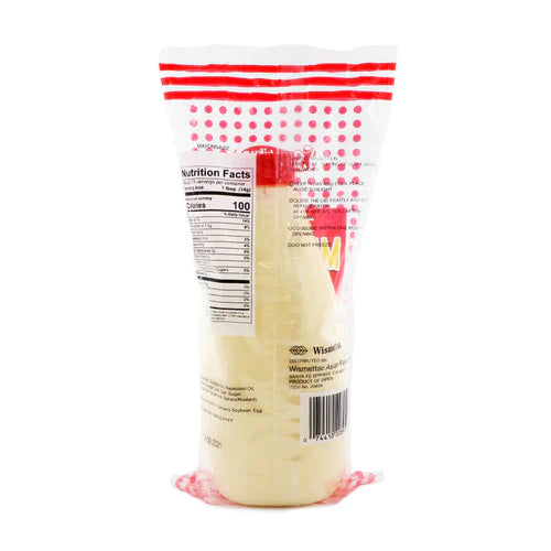グルテンフリー マヨネーズ  *Gluten Free Mayonnaise*
