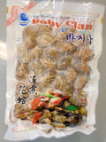 Asari Clams (With Shell) Frozen - あさり殻つき（冷凍） 500g