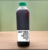 たまり醤油 - Gluten Free " Tamari "  Soy Sauce -1L