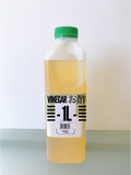 日本製 お酢 1L  - Vinegar / made in Japan -